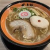 三麺流 武者麺 江坂店