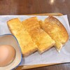 マーチブラウン