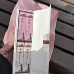 三重テラス ショップ - 