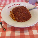 キッチンパンチョ - 