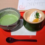 日本焼肉はせ川 - 