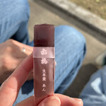 三重テラス ショップ - 