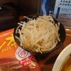 ラーメンはなふさ