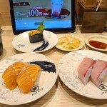 回転寿司みさき 三軒茶屋東急ストア - 