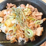 ラーメンにっこう - 