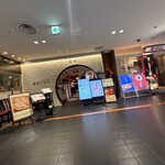 龍福小籠堂 - 