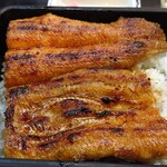 うなぎ屋 せいろ - 