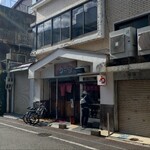 うなぎ屋 せいろ - 