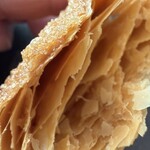 パティスリー ラブリコチエ - 