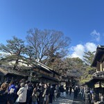 あぶり餅 本家 根元 かざりや - 