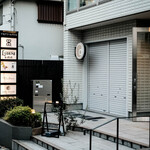 喫茶 一房 - 外観