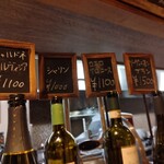 ヴィネリア・タユート - 