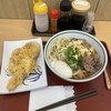 釜あげうどん 岡じま 高松店
