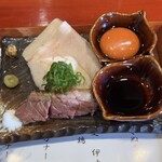 中華そば 鴨福 - 