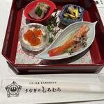 うなぎのしろむら - 