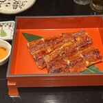 うなぎのしろむら - 