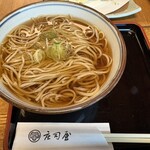 そば処 庄司屋 - かけそば