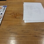 茅ヶ崎 海ぶね ODAKYU湘南GATE 藤沢店 - テーブル席です。