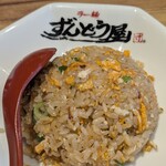 ずんどう屋 - 