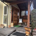あすぺる樹 - 