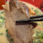ずんどう屋 - チャーシューおいしい！