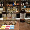 テイスティング・バー - 