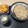 ゆで太郎 三郷上彦名店