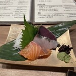 野良のまたたび - 