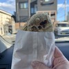一丁焼このは