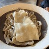 武蔵野うどん のうぼ