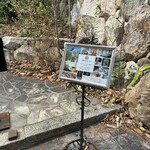 北野異人館 旧ムーア邸 - 