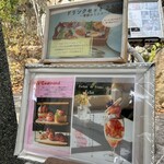 北野異人館 旧ムーア邸 - 