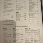 ソフィア・ローレン レストラン - 