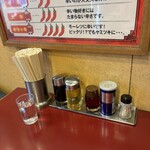 元祖ニュータンタンメン本舗 - 調味料類