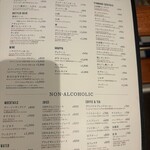 ソフィア・ローレン レストラン - 