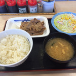 松屋 - カルビ焼肉定食