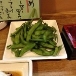 ふうすけ - 枝豆