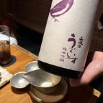 博多メシ 男厨 - 