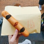 やなかしっぽや - 