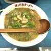 ぼっけゑラーメン