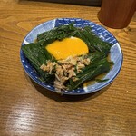 う成ル - 生にら玉