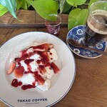 タカオ コーヒー - 