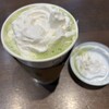 スターバックス・コーヒー 神戸北野異人館店