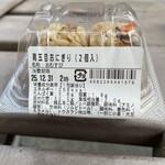 主婦の店 - 