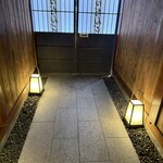 江口だんご本店 - 