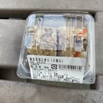 主婦の店 - 