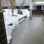 江口だんご本店 - 