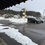 江口だんご本店 - 