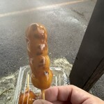 江口だんご本店 - 