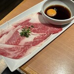 卸)新宿食肉センター極 - 